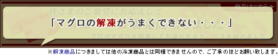 �𓀃}�O�����i�ꗗ
